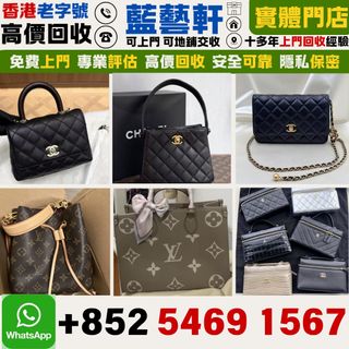 （分類：）位於 。 由 whatsap-54691567 提交（商品編號 1450798986，圖片 1）。簡介： 。