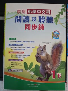 （分類：）位於 。 由 mm115 提交（商品編號 1450744757，圖片 1）。簡介： 。