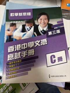 （分類：）位於 。 由 lontracy 提交（商品編號 1450856585，圖片 1）。簡介： 。