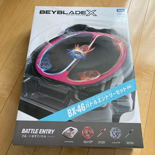 （分類：）位於 。 由 bkma_227 提交（商品編號 1450780458，圖片 1）。簡介： 。