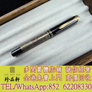 （分類：）位於 。 由 tel-62208330 提交（商品編號 1450764104，圖片 1）。簡介： 。