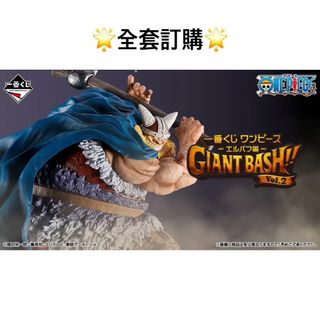 （分類：）位於 。 由 forgettable_shop 提交（商品編號 1450843237，圖片 1）。簡介： 。
