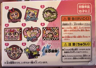 （分類：）位於 。 由 cwhml 提交（商品編號 1450833608，圖片 1）。簡介： 。