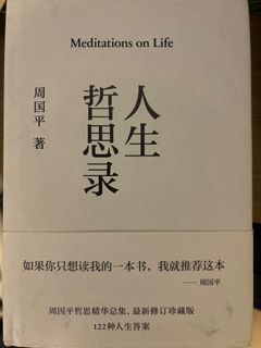 （分類：）位於 。 由 whatsoever25 提交（商品編號 1450843529，圖片 1）。簡介： 。