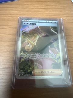 （分類：）位於 。 由 jayson91 提交（商品編號 1450859003，圖片 1）。簡介： 。