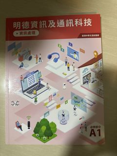 （分類：）位於 。 由 purinhan 提交（商品編號 1450896135，圖片 1）。簡介： 。