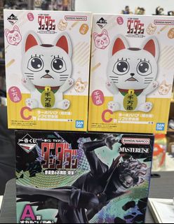 （分類：）位於 。 由 cccc115 提交（商品編號 1450850686，圖片 1）。簡介： 。