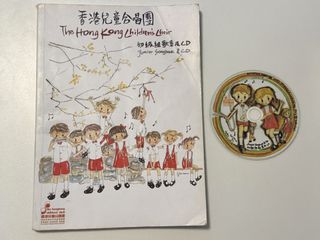 （分類：）位於 。 由 jenlojenlo 提交（商品編號 1450768197，圖片 1）。簡介： 。