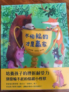 （分類：）位於 。 由 stephylamm 提交（商品編號 1450879837，圖片 1）。簡介： 。