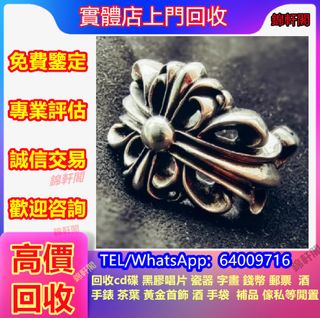 （分類：）位於 。 由 lyun4902 提交（商品編號 1450764723，圖片 1）。簡介： 。