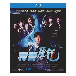 （分類：）位於 。 由 discmanstore.tw 提交（商品編號 1450740839，圖片 1）。簡介： 。