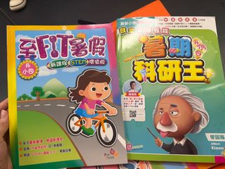 （分類：）位於 。 由 bignosechicken 提交（商品編號 1450745969，圖片 1）。簡介： 。