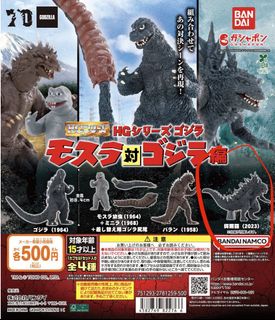 （分類：）位於 。 由 johnlau5771 提交（商品編號 1402259476，圖片 1）。簡介： 。