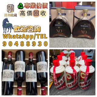（分類：）位於 。 由 welcyoo9500775 提交（商品編號 1450793037，圖片 1）。簡介： 。