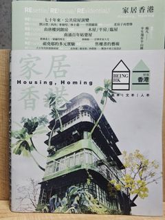 （分類：）位於 。 由 cheese_geist 提交（商品編號 1450852102，圖片 1）。簡介： 。