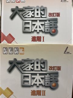 （分類：）位於 。 由 toki777 提交（商品編號 1450772402，圖片 1）。簡介： 。