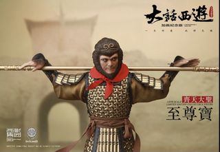 （分類：）位於 。 由 toysmountain 提交（商品編號 1450839901，圖片 1）。簡介： 。