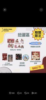 （分類：）位於 。 由 koruru 提交（商品編號 1450752613，圖片 1）。簡介： 。