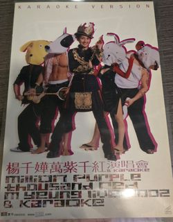 （分類：）位於 。 由 GGStone13131 提交（商品編號 1450761937，圖片 1）。簡介： 。