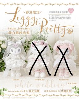 （分類：）位於 。 由 omakeung 提交（商品編號 1450810727，圖片 1）。簡介： 。