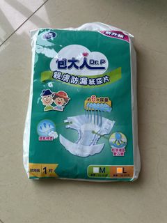 （分類：）位於 。 由 sfooosf 提交（商品編號 1450759732，圖片 1）。簡介： 。