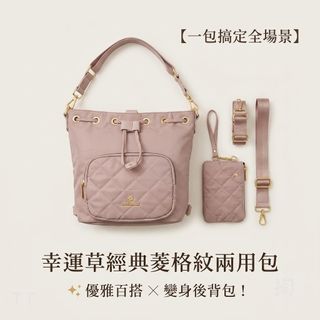 由 secret_treasures2 (刊登 ID 1447736146，圖片 1) 提交，位於 的 (類別：)，說明：。