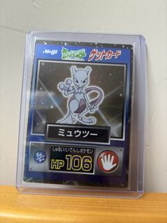 （分類：）位於 。 由 collectionshop 提交（商品編號 1450778156，圖片 1）。簡介： 。