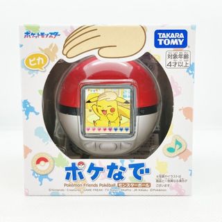 （分類：）位於 。 由 letaohk 提交（商品編號 1450817286，圖片 1）。簡介： 。