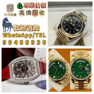 （分類：）位於 。 由 welcyoo9500775 提交（商品編號 1450796703，圖片 1）。簡介： 。
