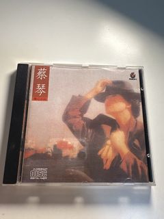 （分類：）位於 。 由 enjoycdlp 提交（商品編號 1450862851，圖片 1）。簡介： 。