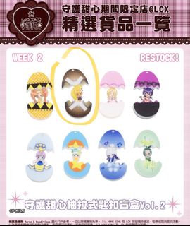 （分類：）位於 。 由 ccutmr 提交（商品編號 1450899688，圖片 1）。簡介： 。