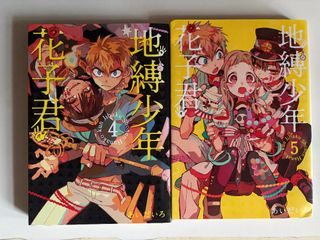 （分類：）位於 。 由 cleanhousesellsth 提交（商品編號 1450770679，圖片 1）。簡介： 。