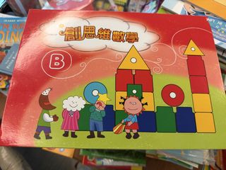 （分類：）位於 。 由 dvmgg9685b74508 提交（商品編號 1450764313，圖片 1）。簡介： 。