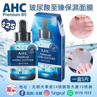 （分類：）位於 。 由 fungyuyl 提交（商品編號 1450824157，圖片 1）。簡介： 。