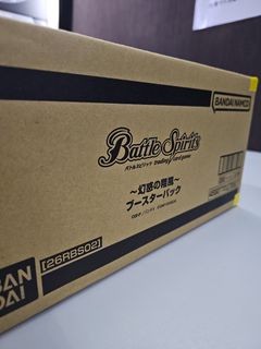 （分類：）位於 。 由 dartsstation 提交（商品編號 1450838703，圖片 1）。簡介： 。