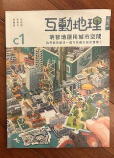 （分類：）位於 。 由 piggie_mun 提交（商品編號 1450867508，圖片 1）。簡介： 。