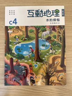 （分類：）位於 。 由 amyyyyyyyy810 提交（商品編號 1450802979，圖片 1）。簡介： 。