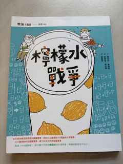 （分類：）位於 。 由 mritt 提交（商品編號 1450800755，圖片 1）。簡介： 。