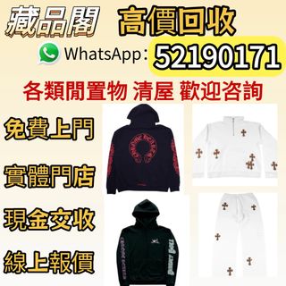 （分類：）位於 。 由 wts-52190171 提交（商品編號 1450753433，圖片 1）。簡介： 。