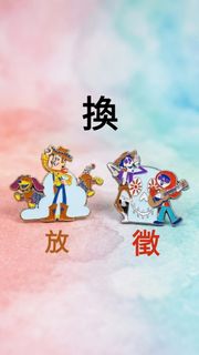 （分類：）位於 。 由 2ndchancestall 提交（商品編號 1450855729，圖片 1）。簡介： 。