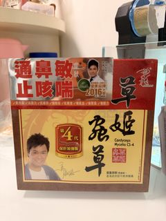 （分類：）位於 。 由 LeehoChoi 提交（商品編號 1450870846，圖片 1）。簡介： 。