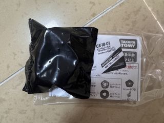 （分類：）位於 。 由 siufu1900 提交（商品編號 1450855282，圖片 1）。簡介： 。