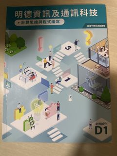 （分類：）位於 。 由 purinhan 提交（商品編號 1450898226，圖片 1）。簡介： 。