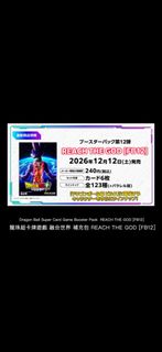 （分類：）位於 。 由 chansandmos 提交（商品編號 1450926187，圖片 1）。簡介： 。