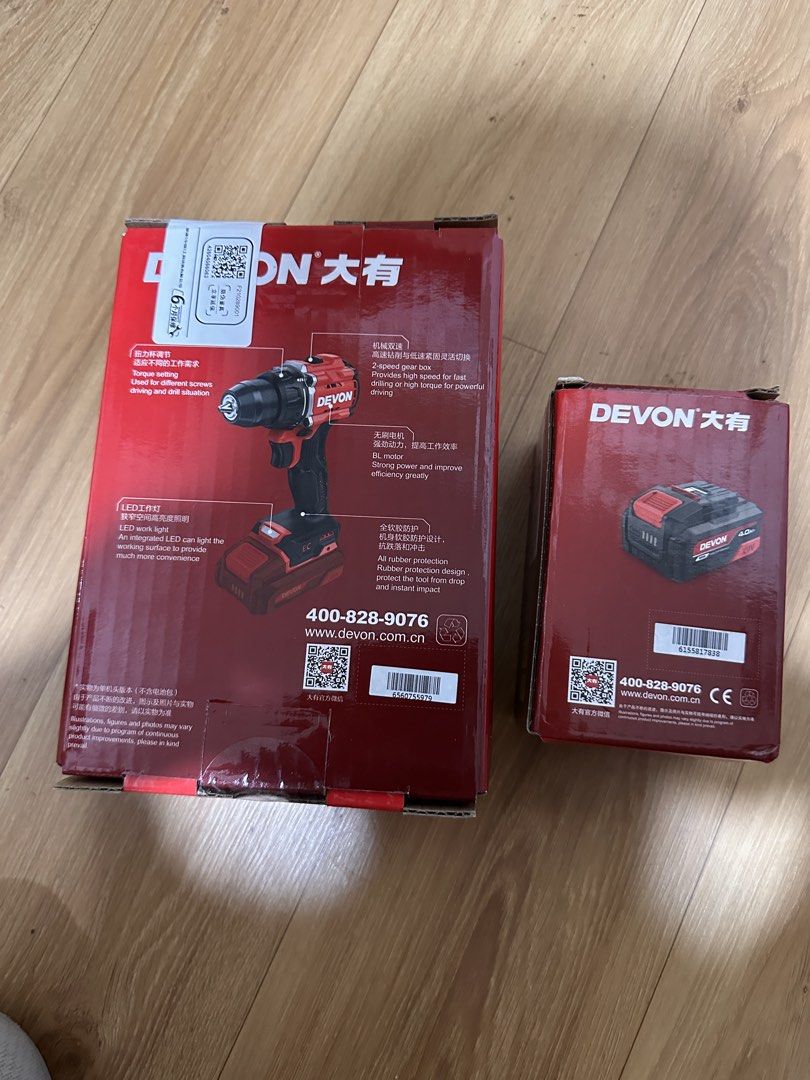 大有 DEVON 電批 （分類：家居裝飾 - 其他）位於 Hong Kong。 由 va0750 提交（商品編號 1450737625，圖片 2）。簡介： 出一套大有電批 全新 配一個電池 沒有充電器 600$ 。