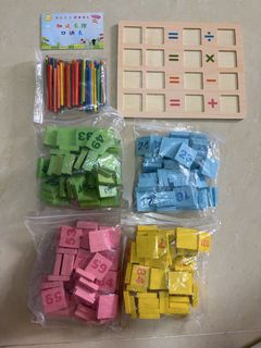 （分類：）位於 。 由 csconnee 提交（商品編號 1450760308，圖片 1）。簡介： 。