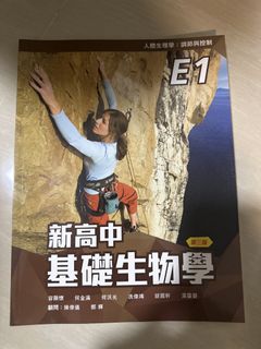 （分類：）位於 。 由 purinhan 提交（商品編號 1450894654，圖片 1）。簡介： 。