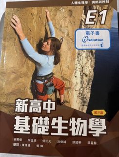 （分類：）位於 。 由 crystallvym 提交（商品編號 1450885474，圖片 1）。簡介： 。