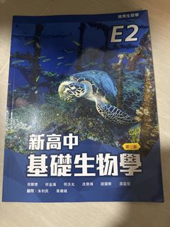 （分類：）位於 。 由 purinhan 提交（商品編號 1450895314，圖片 1）。簡介： 。