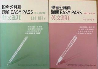 （分類：）位於 。 由 hellomoonbaby 提交（商品編號 1450793469，圖片 1）。簡介： 。